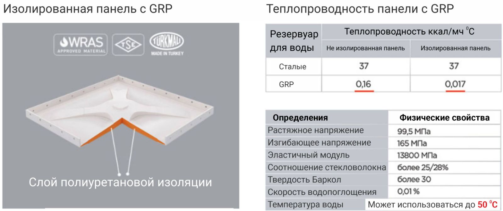 изображение_viber_2025-09-30_07-47-33-786